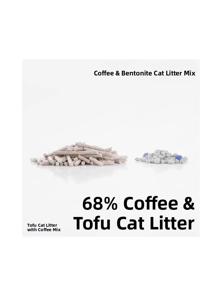 Pidan Coffee Bentonite  Litter 24kg Mixed Low Dust Odor Elimir  Litter Box Pet Supplies  Toilet  Sand
