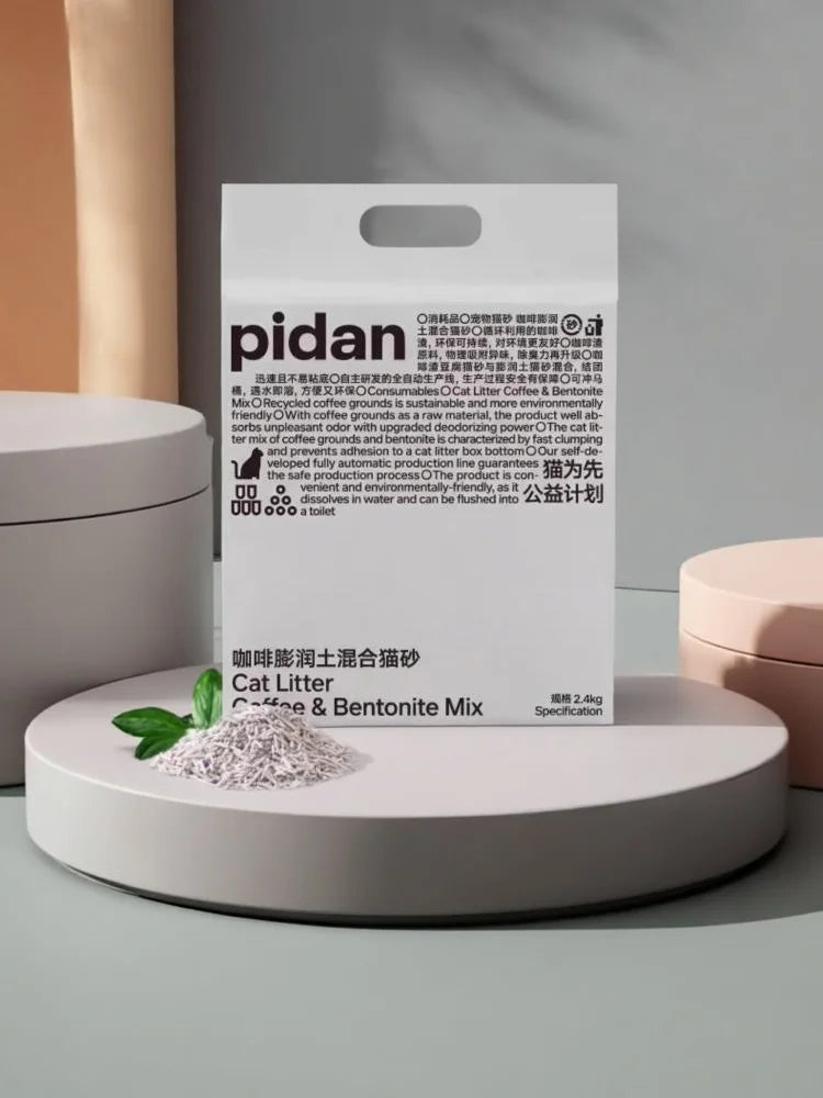 Pidan Coffee Bentonite  Litter 24kg Mixed Low Dust Odor Elimir  Litter Box Pet Supplies  Toilet  Sand