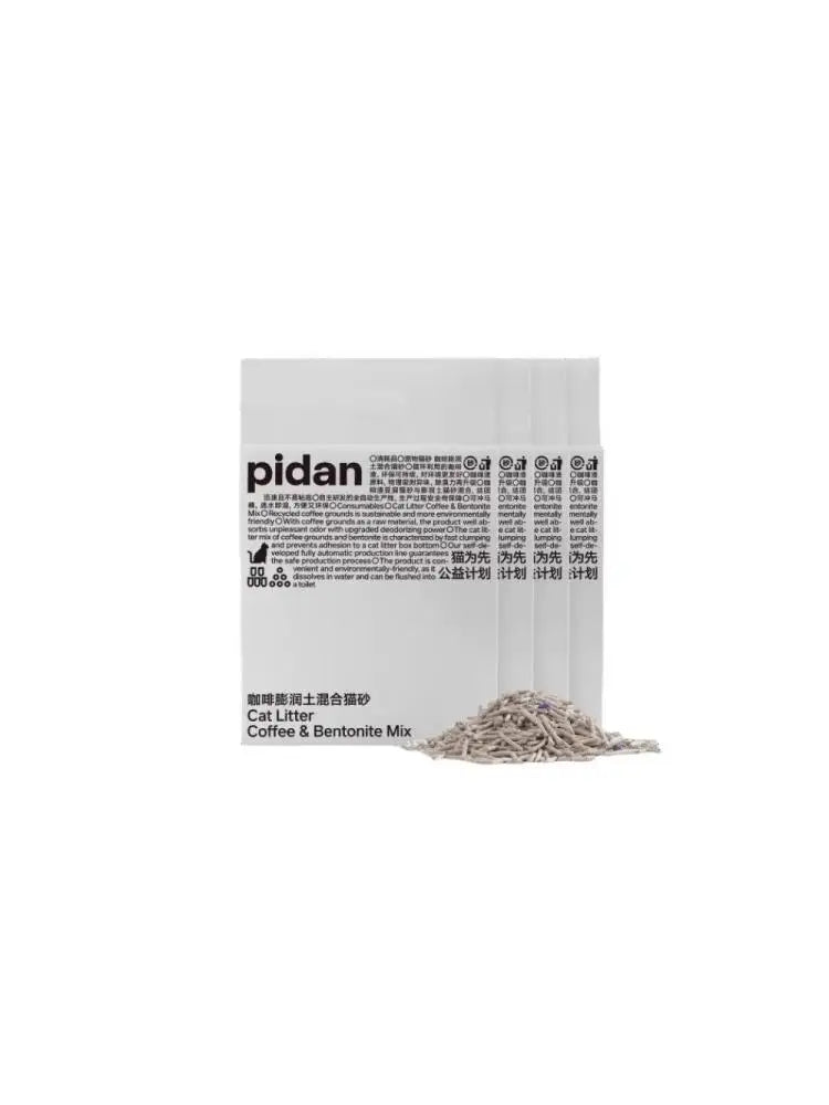 Pidan Coffee Bentonite  Litter 24kg Mixed Low Dust Odor Elimir  Litter Box Pet Supplies  Toilet  Sand
